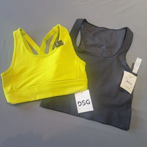 DSG Sports Bra Bundle, 2-Pair, X-Small, New With Tags